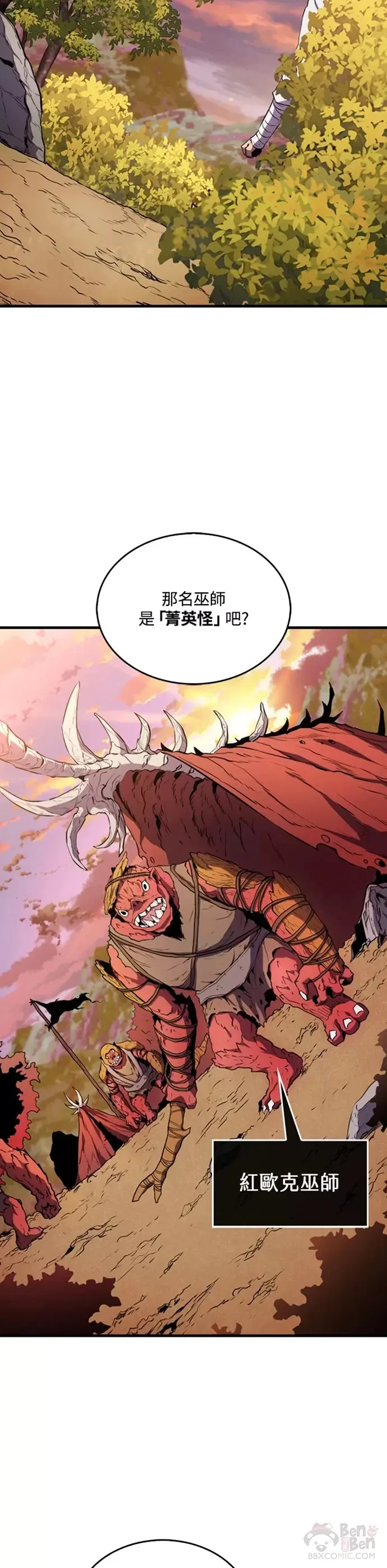 第07话33