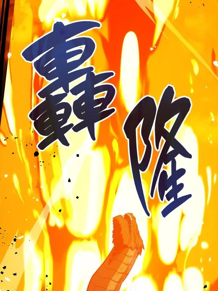 第83话89