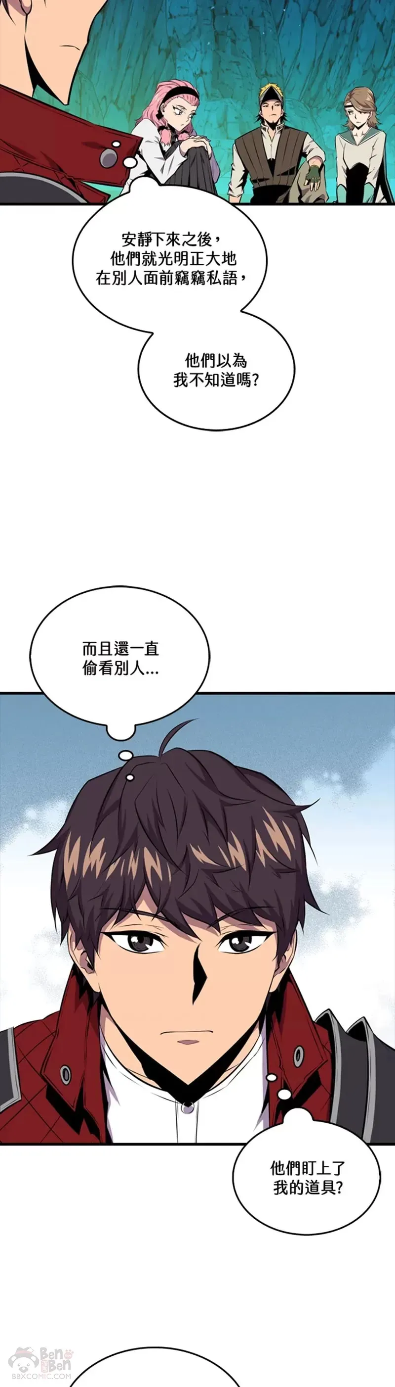 第36话24