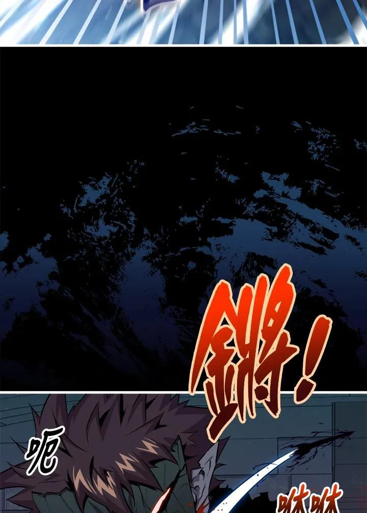 第94话57