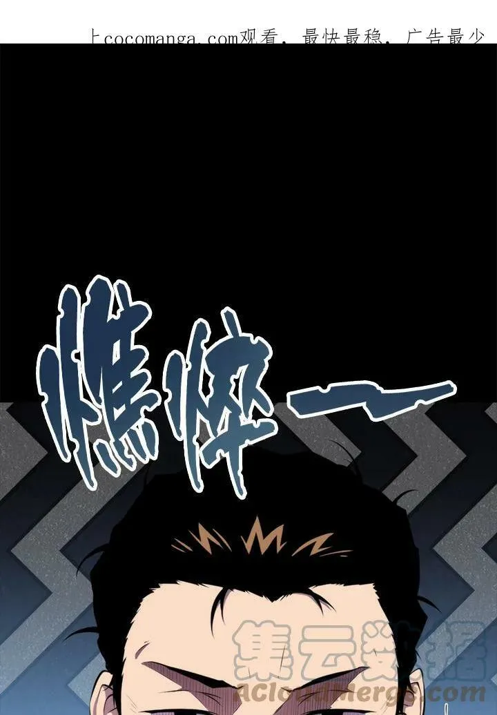 第51话0