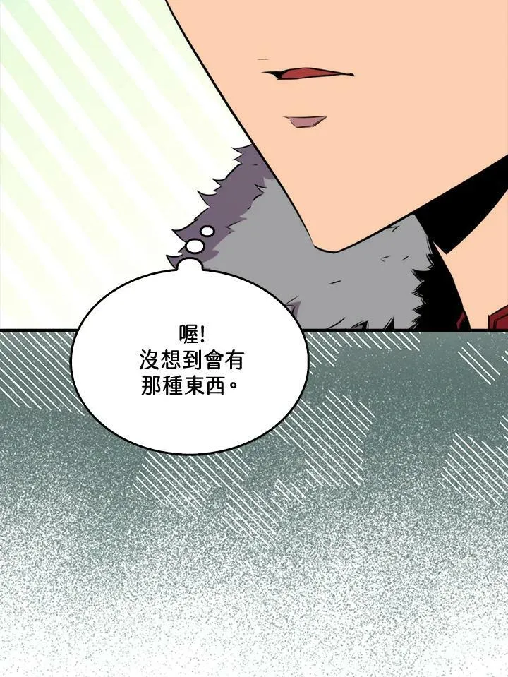 第68话70