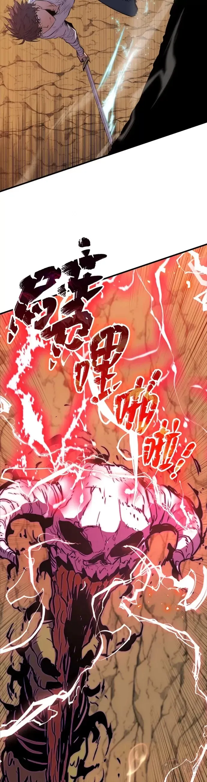 第09话6