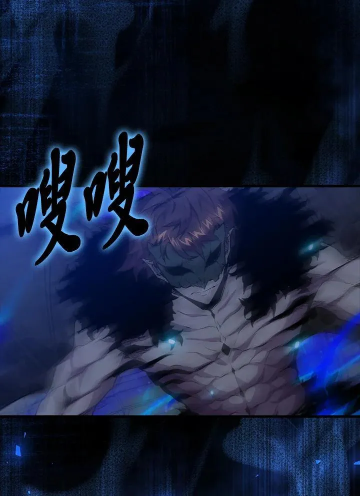 第92话34