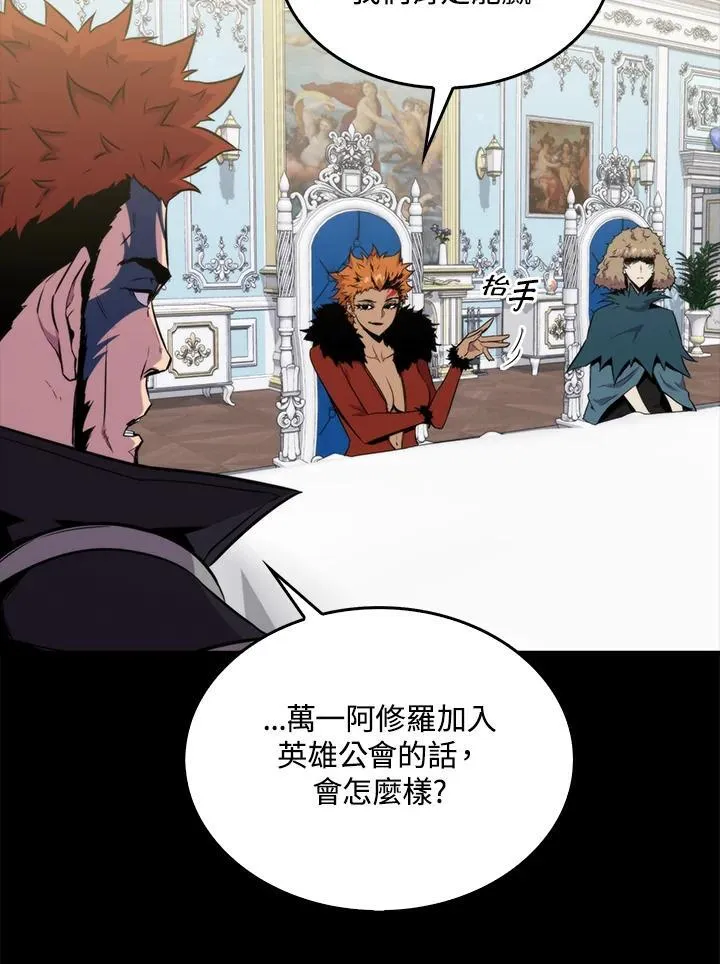 第69话21