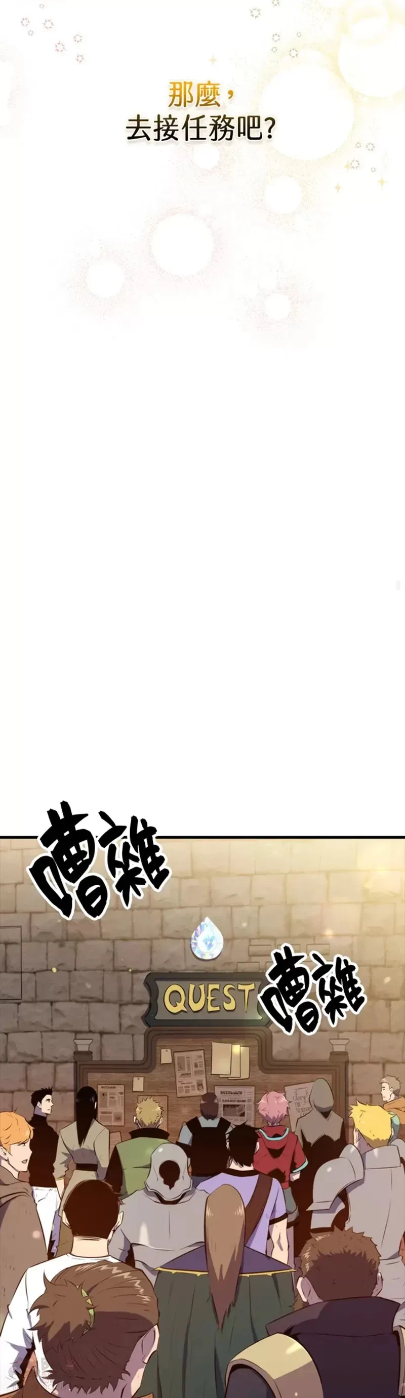 第35话22