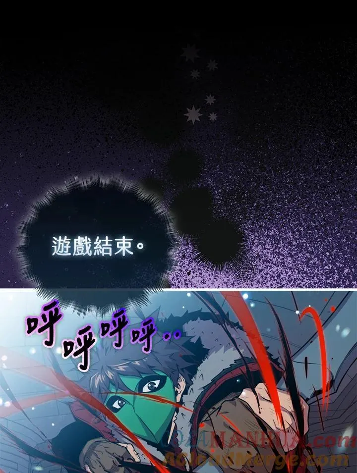 第94话92