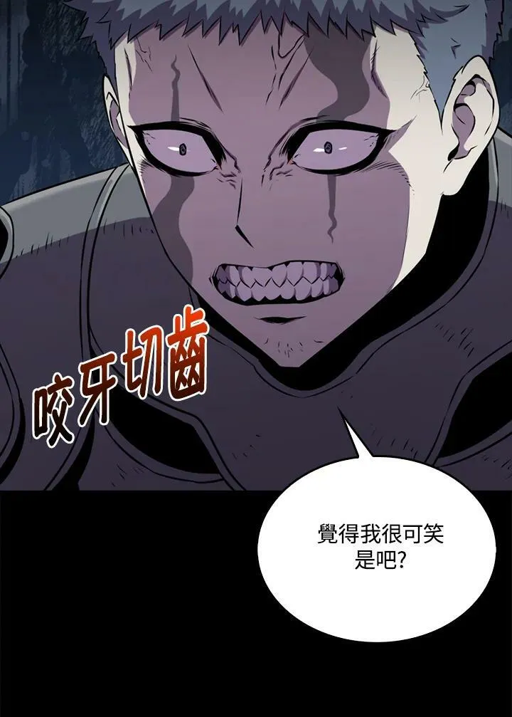 第63话110