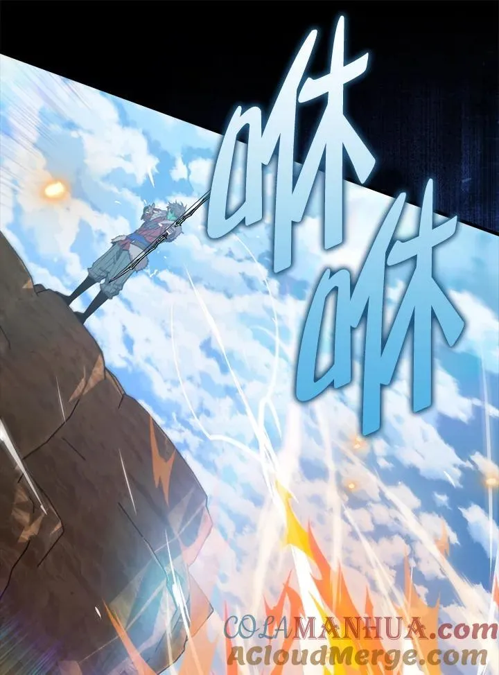 第86话40