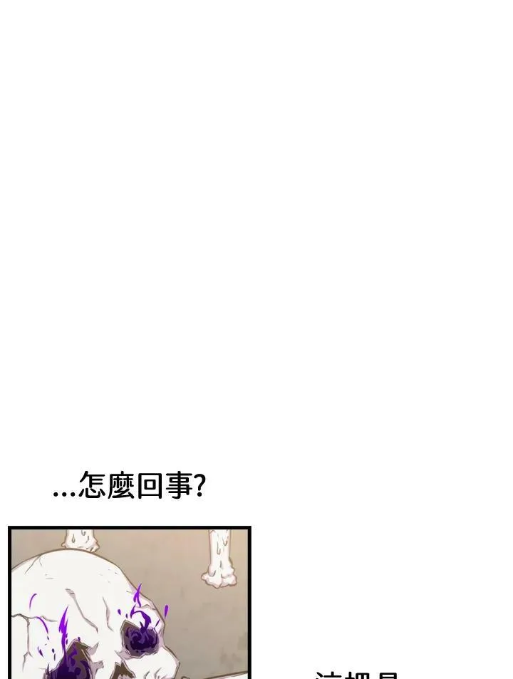 第51话15