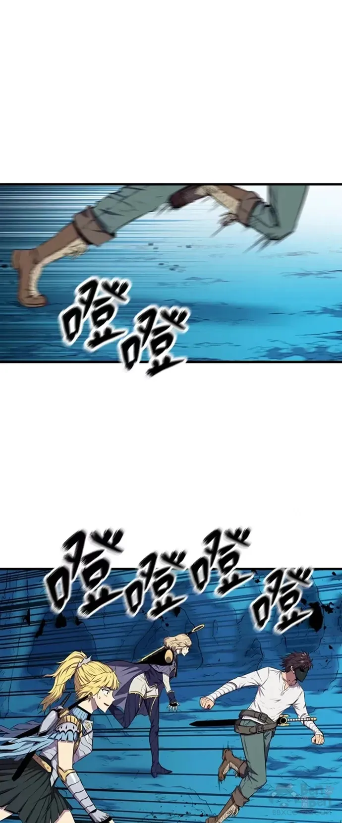 第17话35