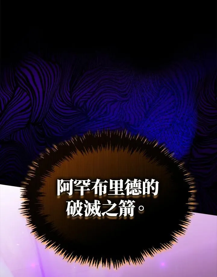 第72话22