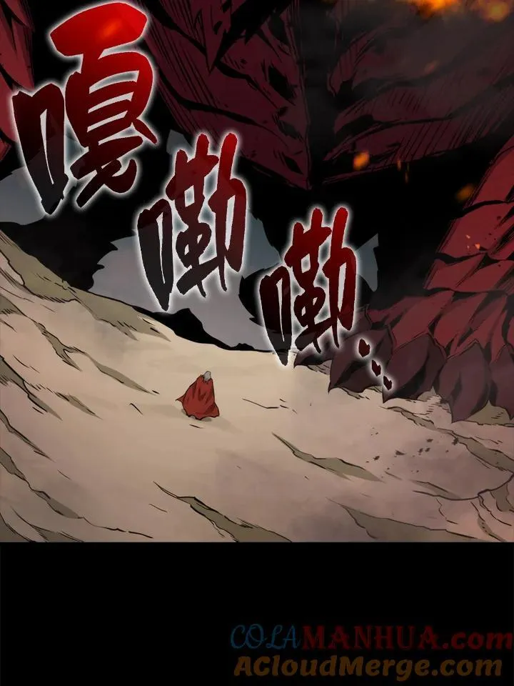 第75话88