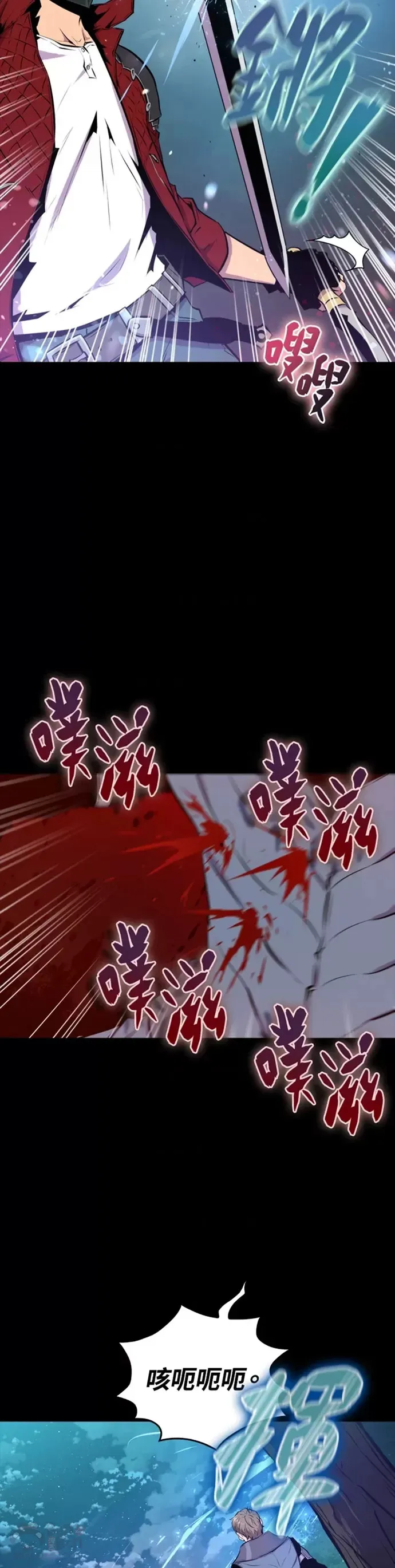第27话32