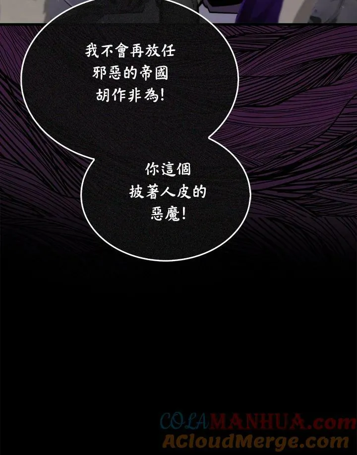 第65话32