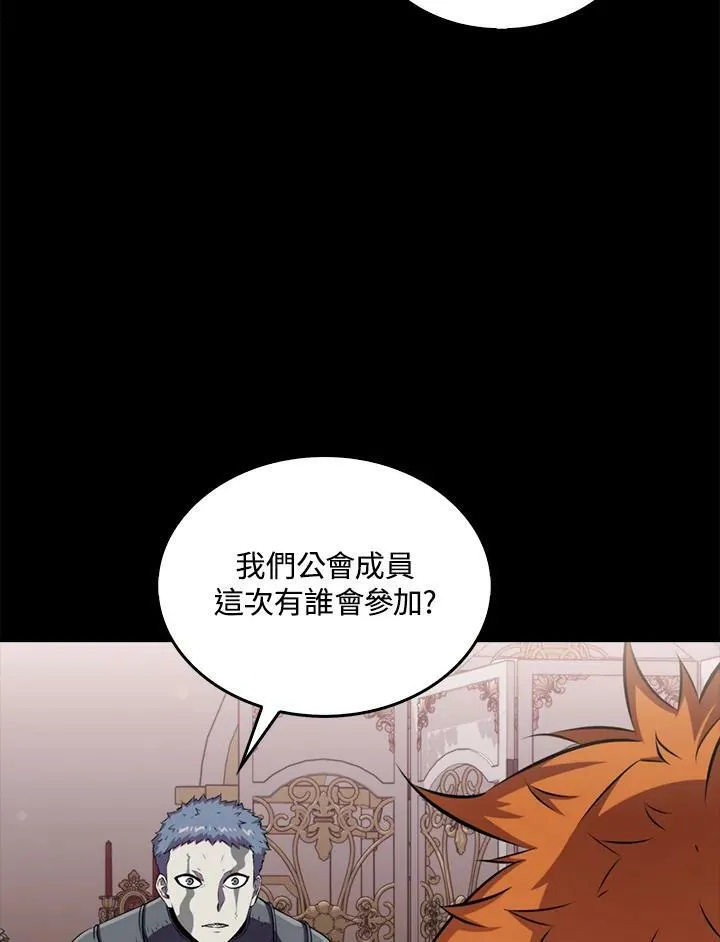 第51话71