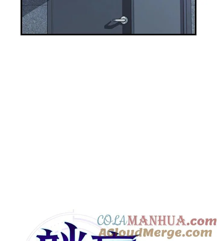第76话116