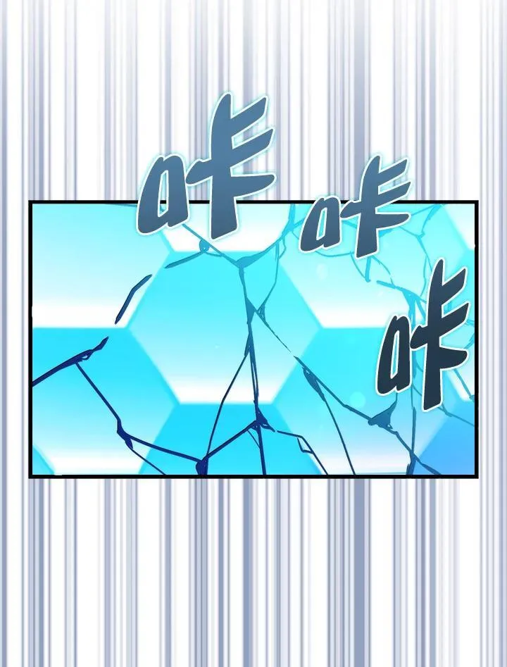 第78话41