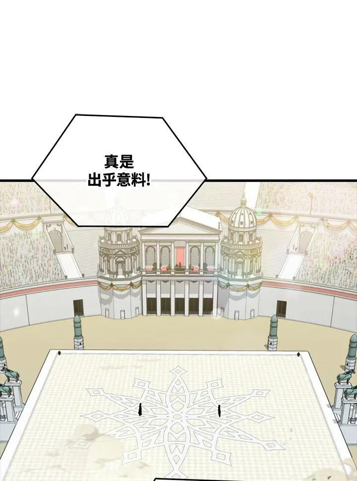第54话116