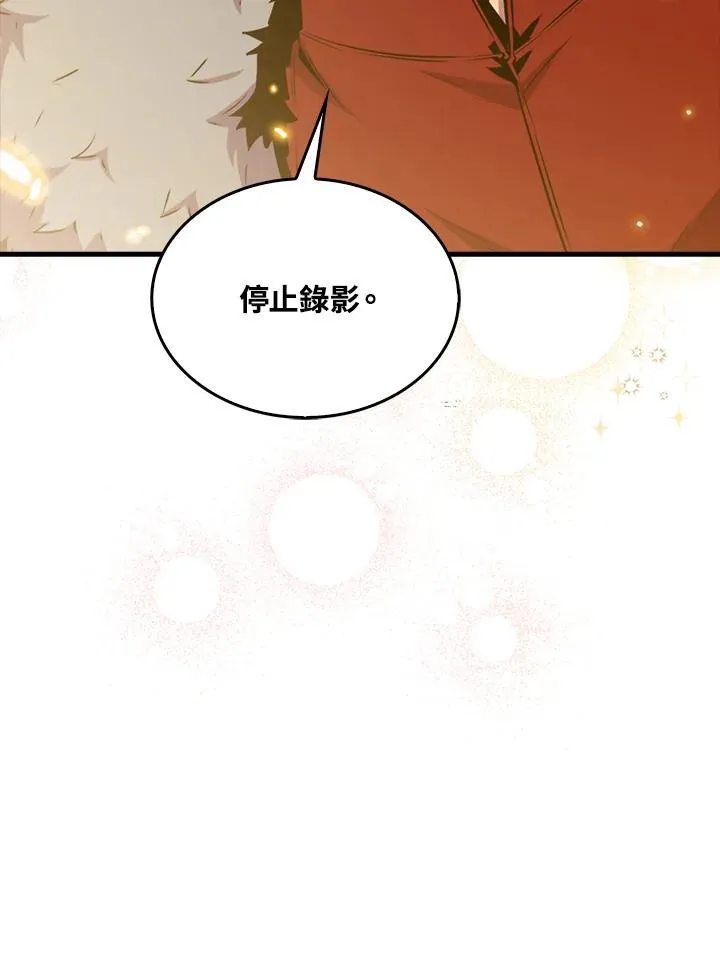 第74话22