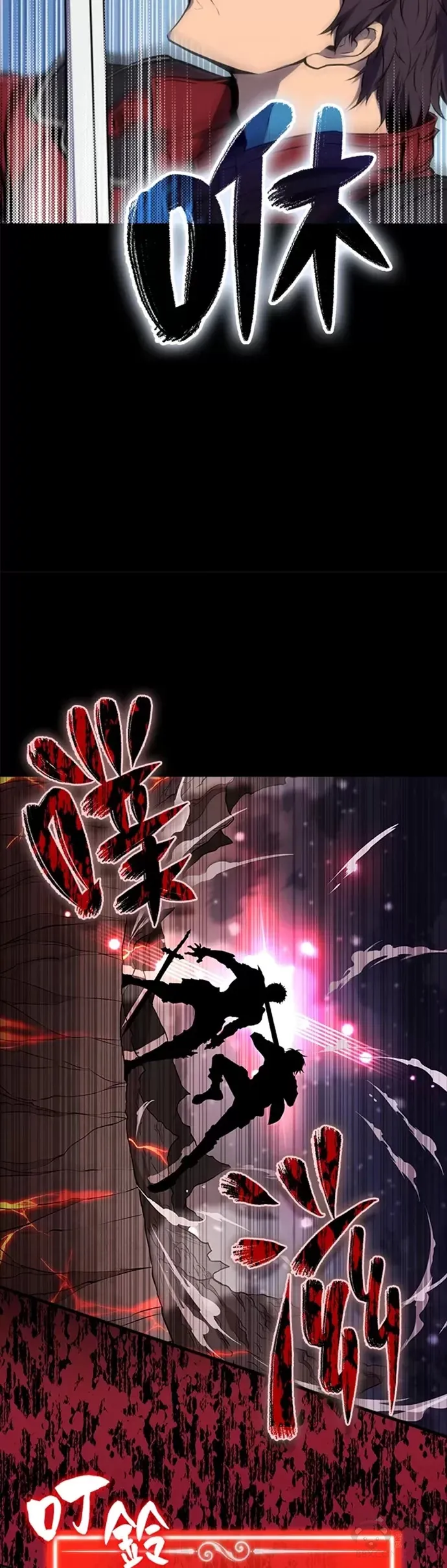 第01话31