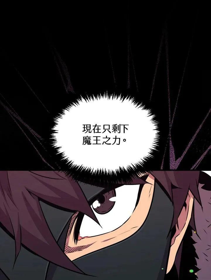 第65话110