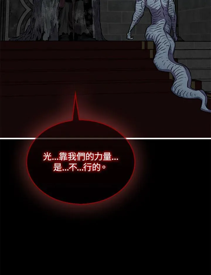 第100话19