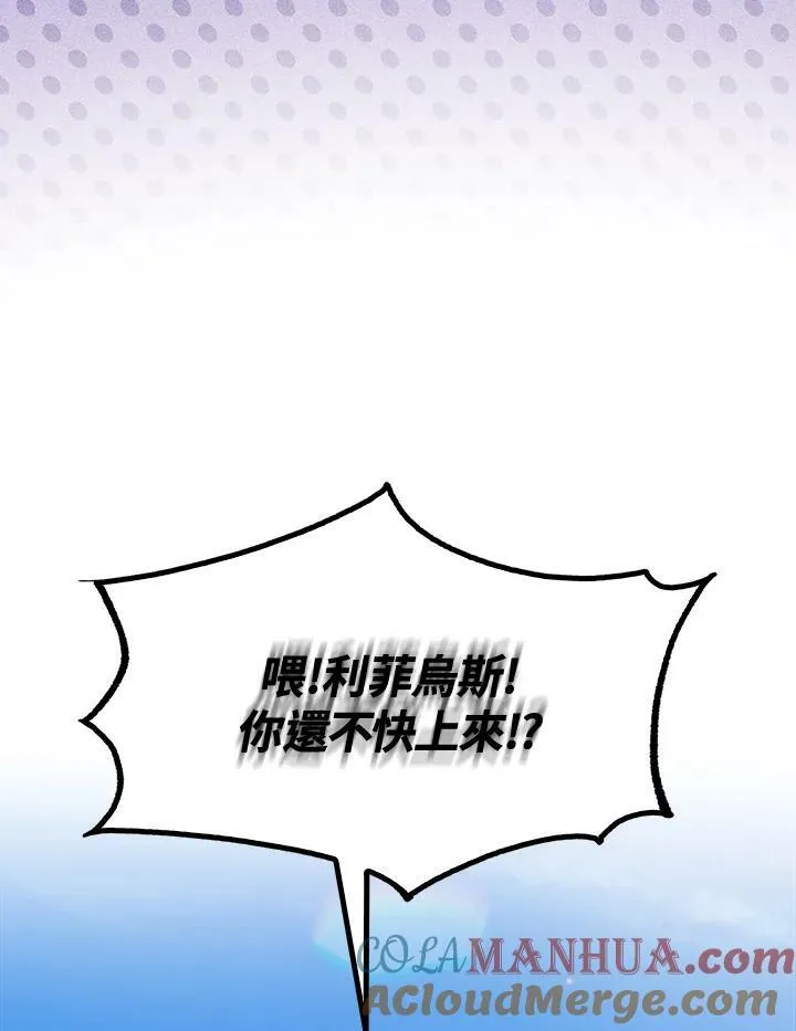 第68话92