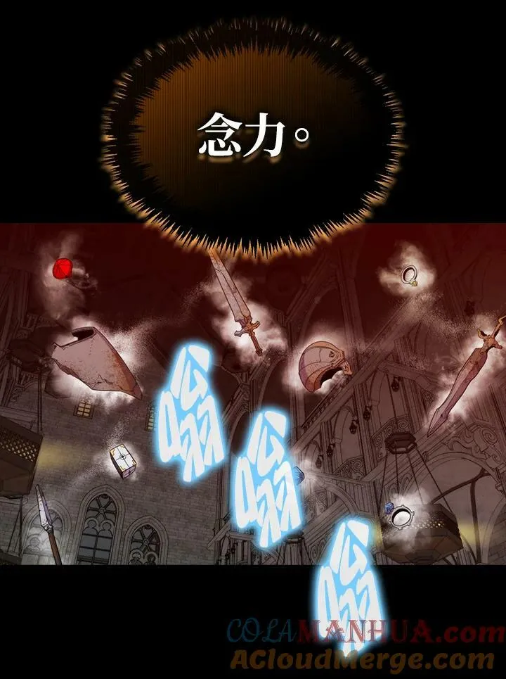 第65话88