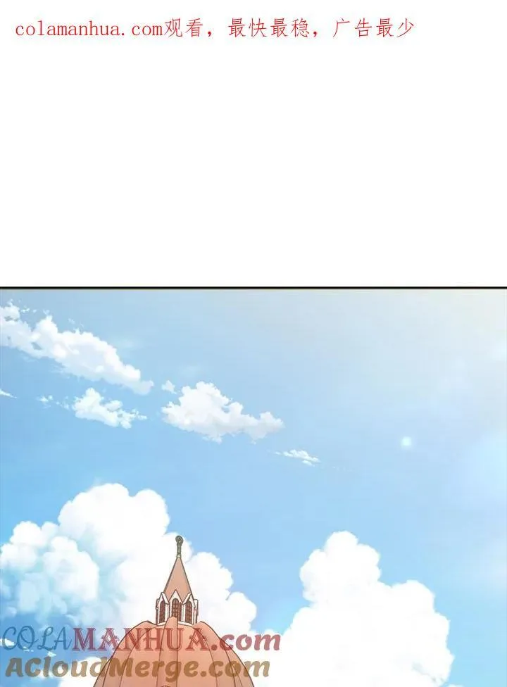 第74话0