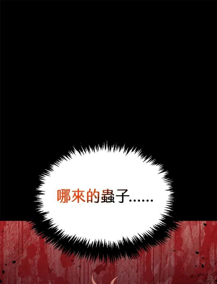 第52话98