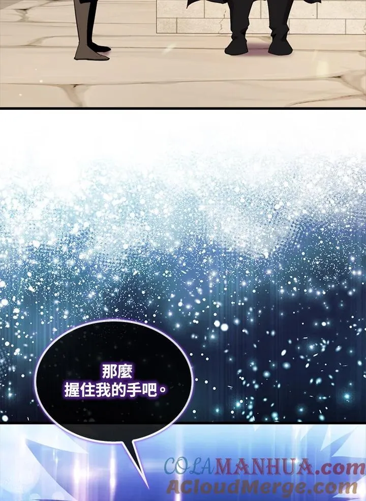 第86话120