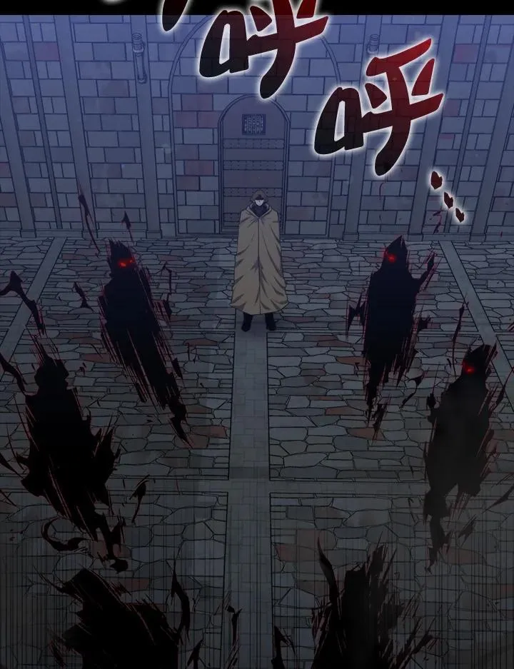 第74话81