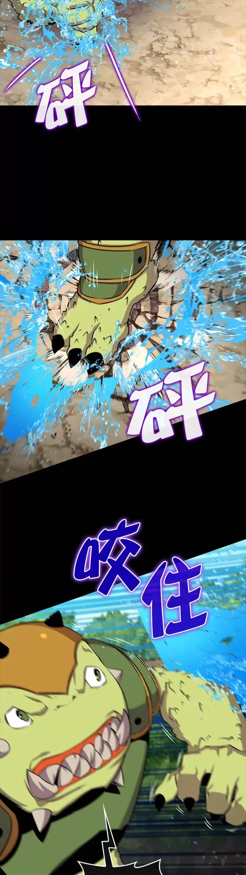 第43话15