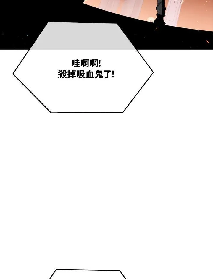 第54话29
