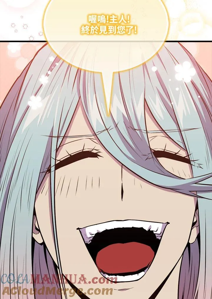 第91话116