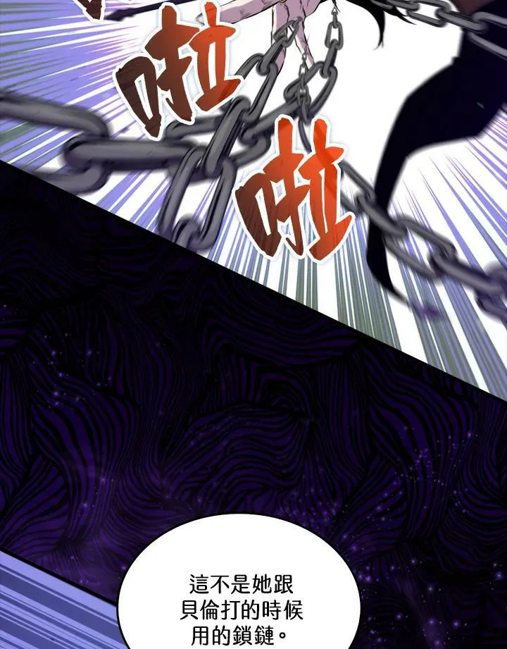 第60话19