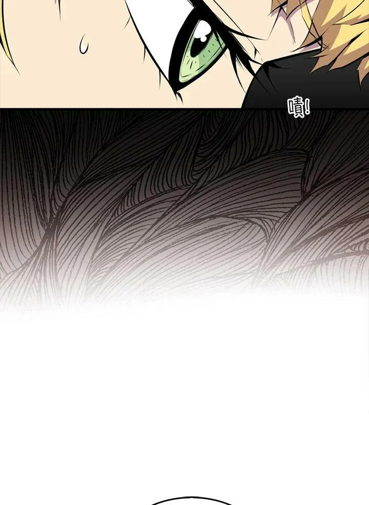 第56话41