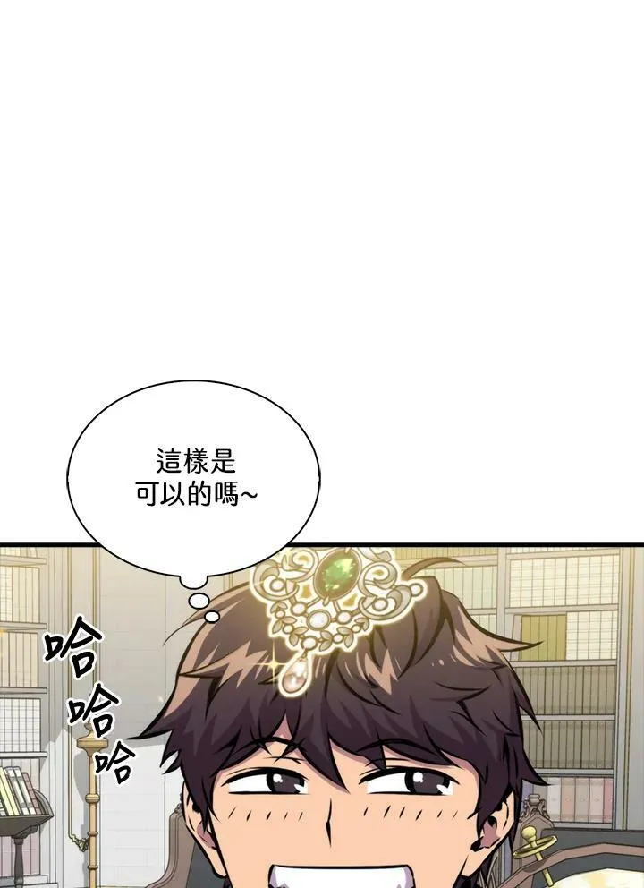 第62话99