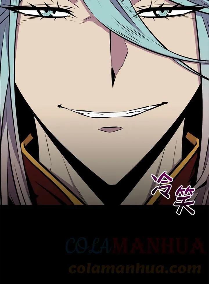 第58话4