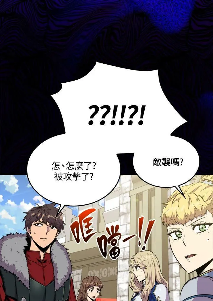 第68话78