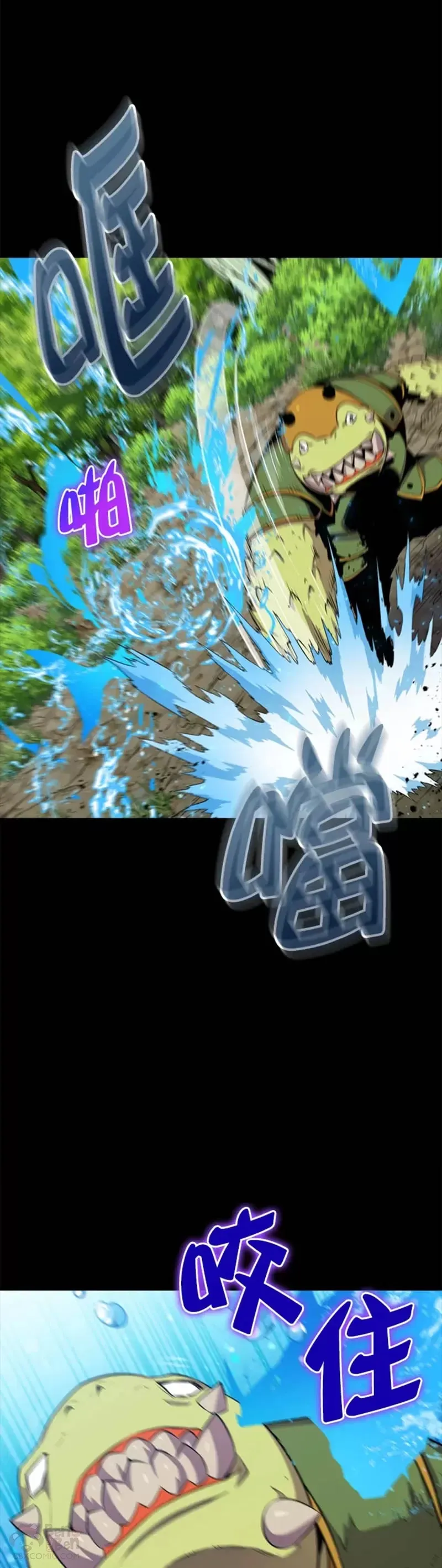 第43话13