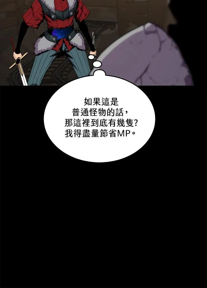 第72话17