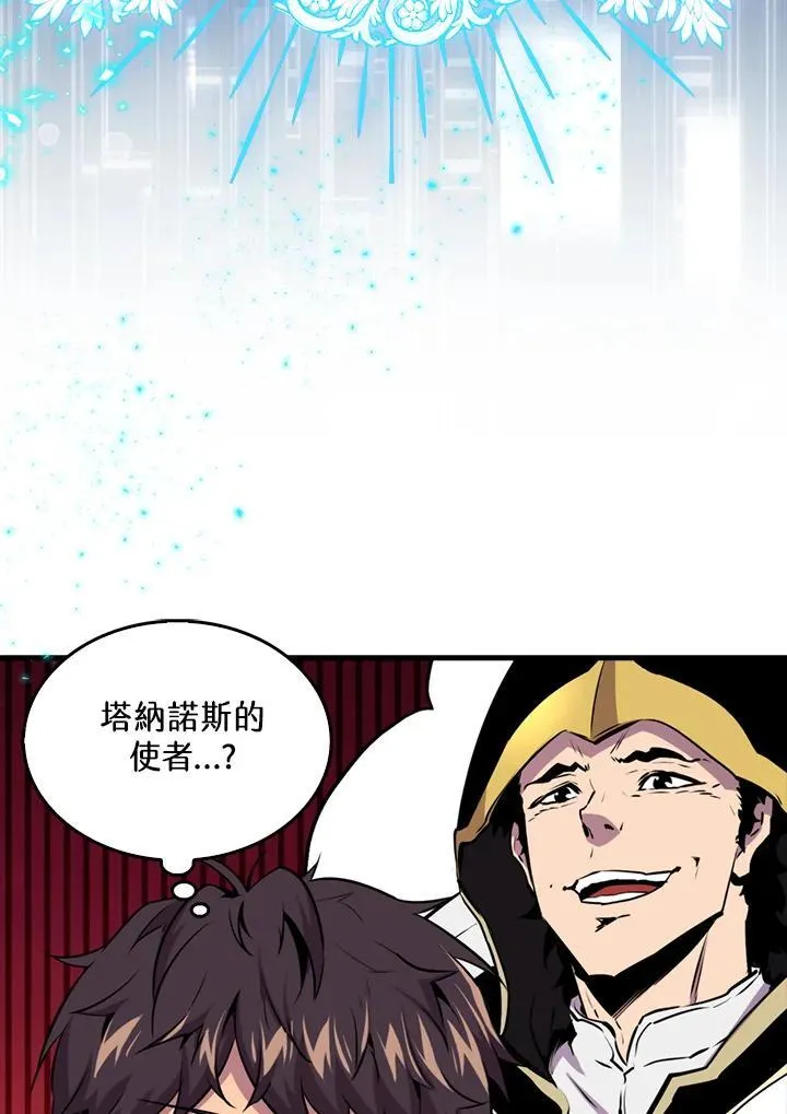 第84话109