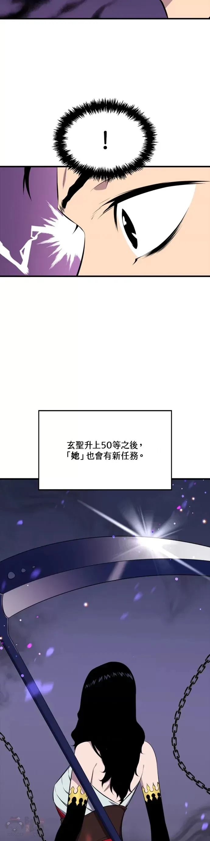 第22话16