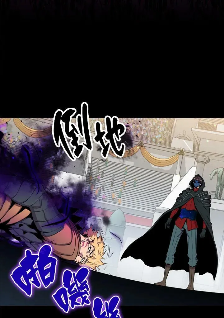 第61话33