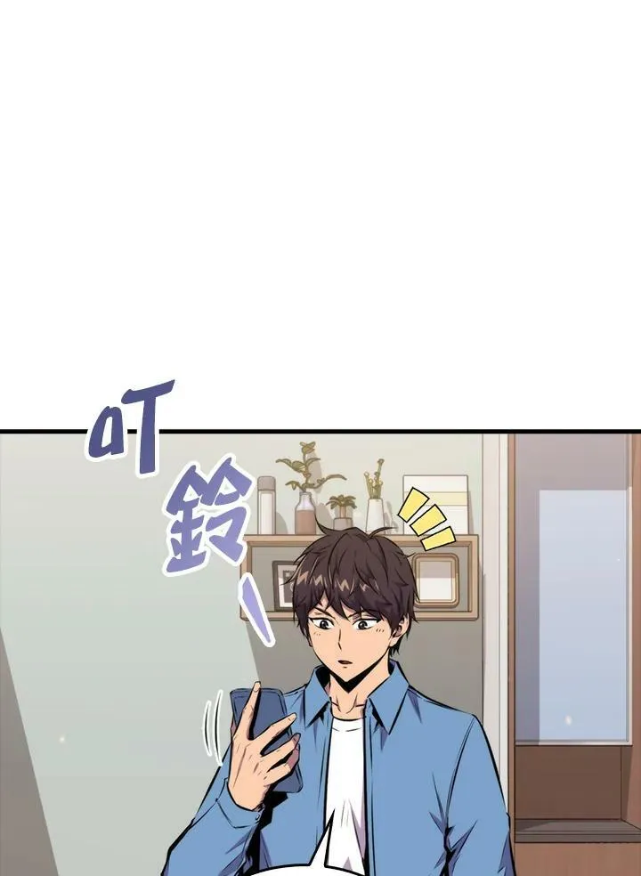 第58话97