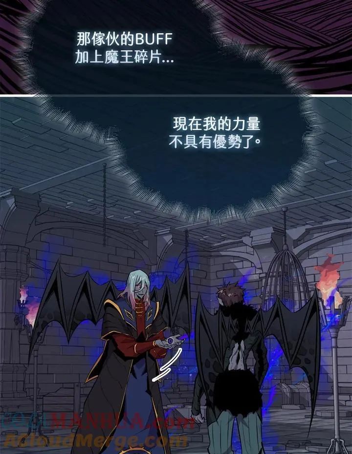 第93话52
