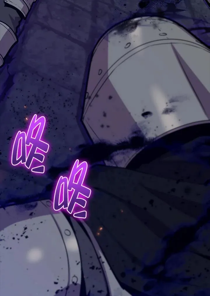 第91话110