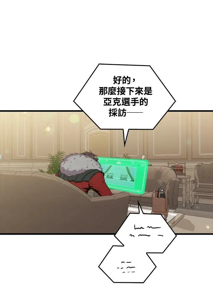 第56话51